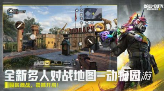 单机fps游戏有哪些2025受欢迎的fps手游大全