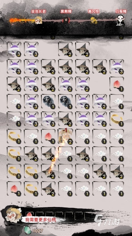 免费休闲益智游戏有哪些 2025精彩的休闲益智游戏推荐