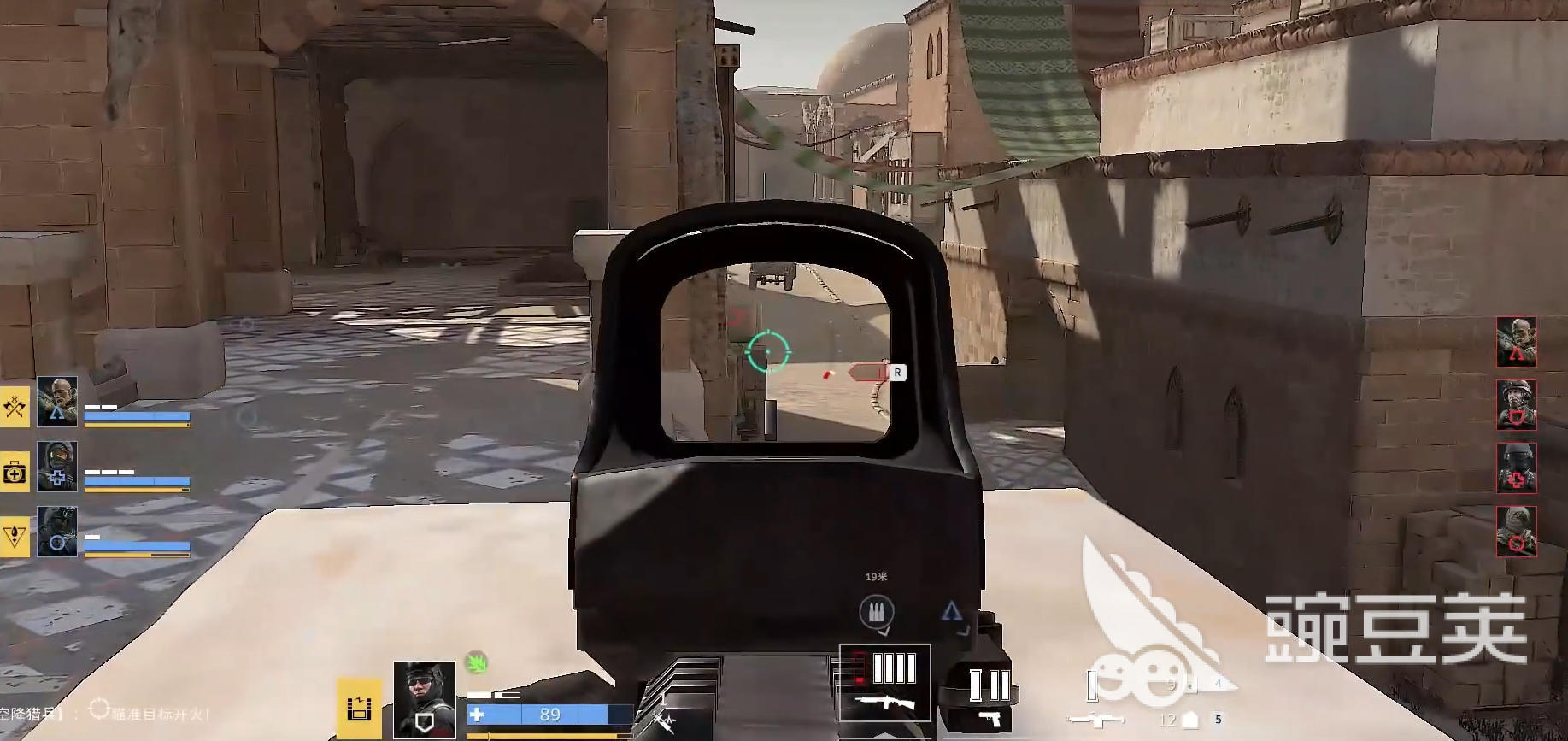 特种部队集结pvp怎么打 特种部队集结pvp技巧分享