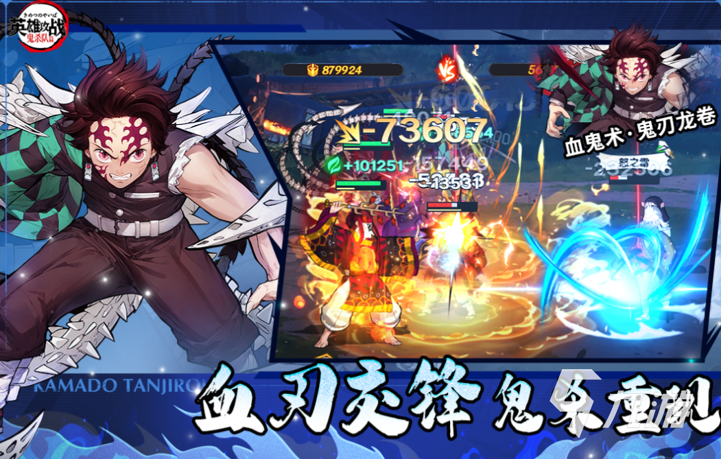 2025网游热度排行 热门的网游下载合集