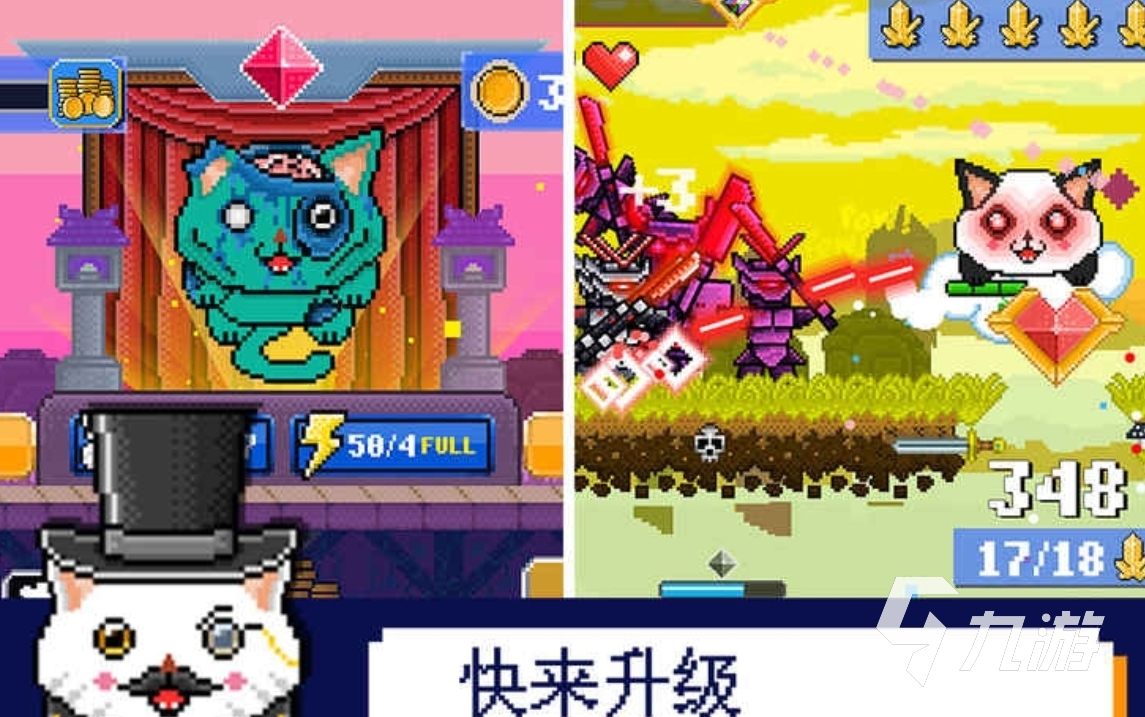 热门光枪游戏有哪些 2025有趣的光枪游戏推荐