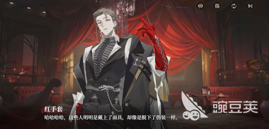 代號(hào)砰砰男主介紹 代號(hào)砰砰游戲男主都有誰