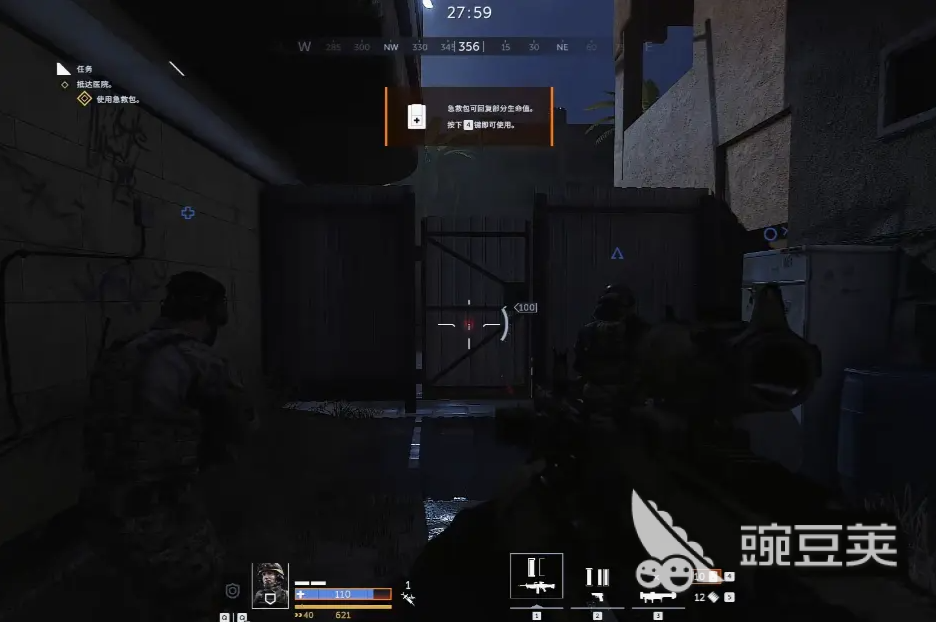 特种部队集结战术装备哪些好用 特种部队集结装备推荐