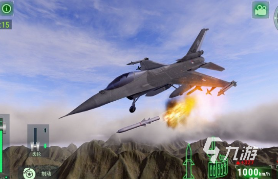 人气高的飞机手游排行榜前十名2025 高热度的飞机手游一览