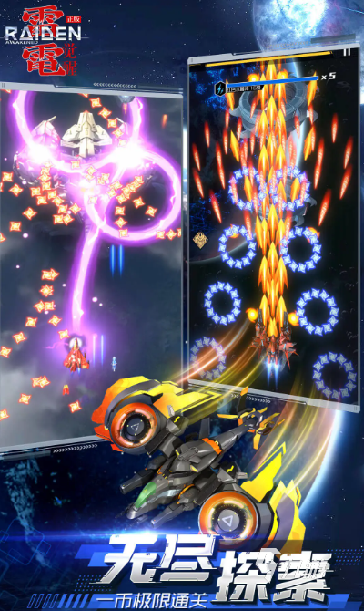 以前街机游戏有个飞机游戏叫什么 2025耐玩的飞机游戏盘点