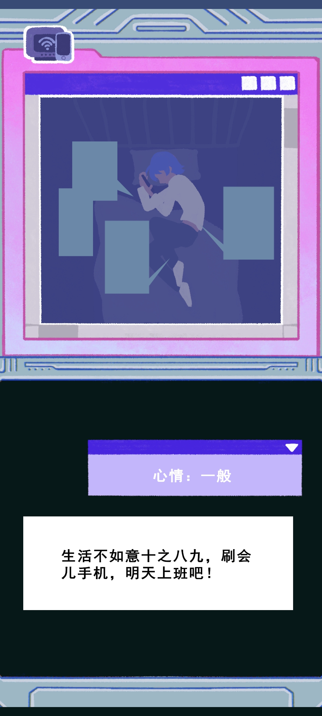 人人人入生什么时候出 公测上线时间预告
