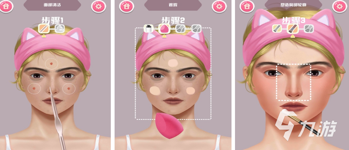 好玩的女生换装游戏有哪些 有趣的女生换装游戏盘点2025