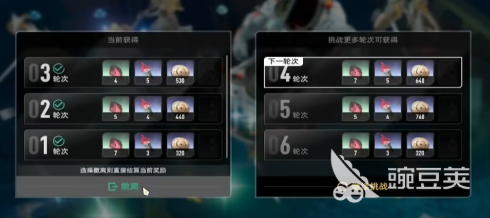 二重螺旋有自动战斗吗 二重螺旋可以挂机自律吗