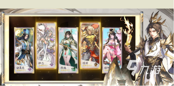 火爆的春秋战国秦汉mod游戏有没有耐玩的战国手游推荐分享2025