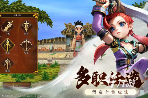 恺英网络公司有哪些游戏 恺英网络公司的游戏推荐2025