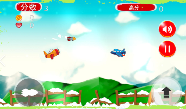 人气高的飞机手游排行榜前十名2025 高热度的飞机手游一览截图