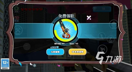 经典的避难所游戏有哪些 2025流行的避难游戏分享