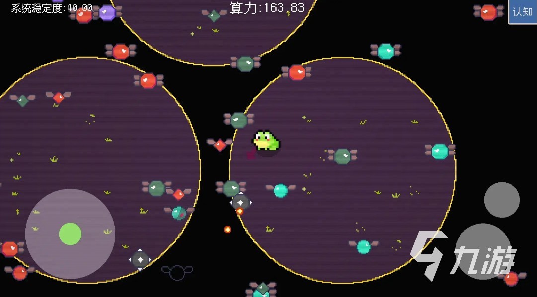 2025热门的休闲小游戏大全 不错的休闲小游戏排行榜