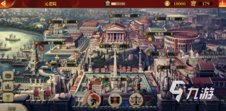 2025好玩的帝国手游推荐 经典的帝国手游有哪些