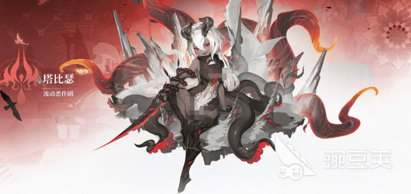 二重螺旋水系角色有哪些 二重螺旋水系角色介绍