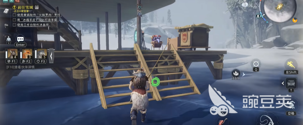 荒原曙光任务攻略 荒原曙光任务有哪些