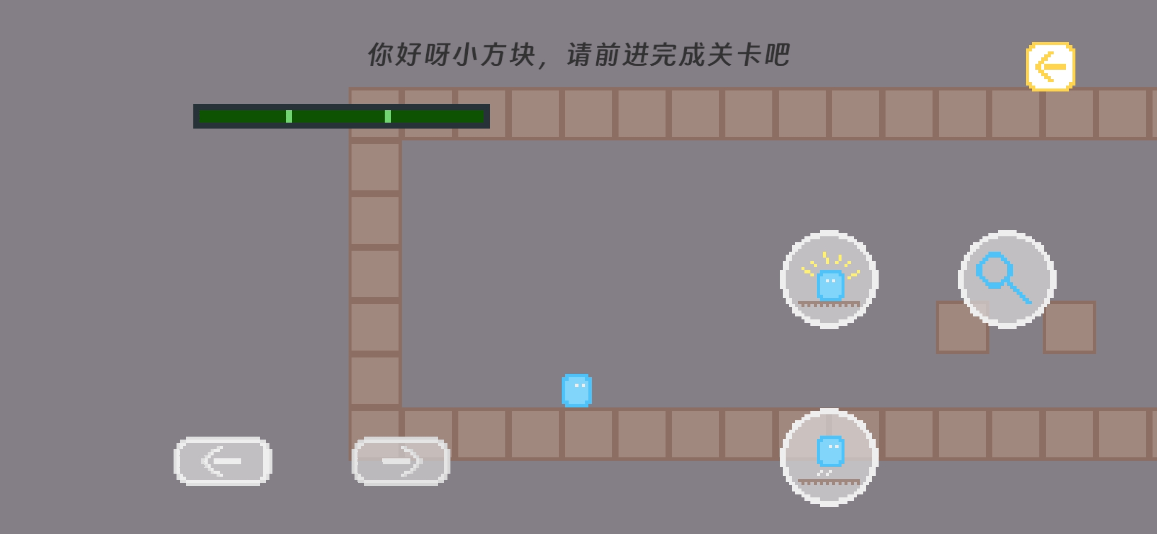 Program好玩吗 Program玩法简介