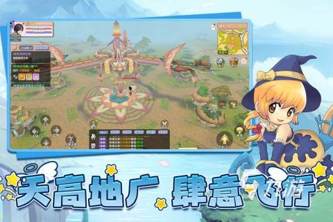 2025有哪些秒玩免费游戏下载 精彩的秒玩免费游戏盘点