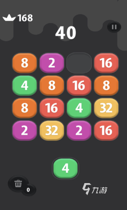 有趣的2048是什么游戏 2025人气高的2048游戏一览