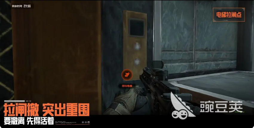 暗区突围硬核模式怎么玩 暗区突围硬核模式玩法介绍