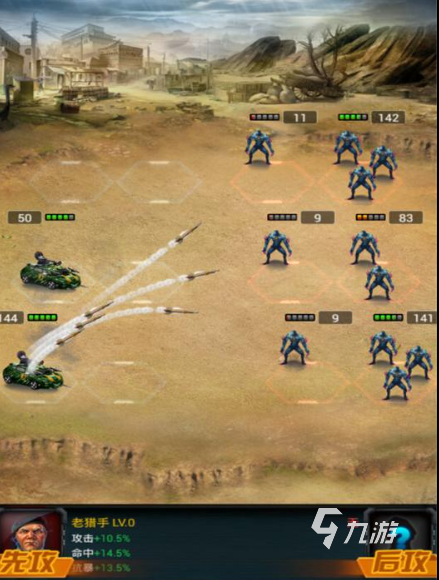 丧尸围城游戏手机版大全 五大热门的丧尸围城游戏排行榜2025