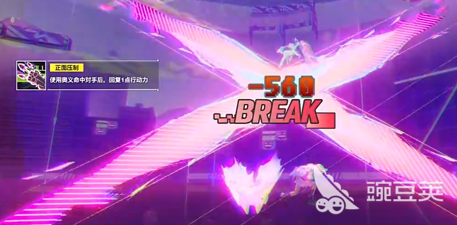 虛環(huán)角色大全 虛環(huán)角色有哪些