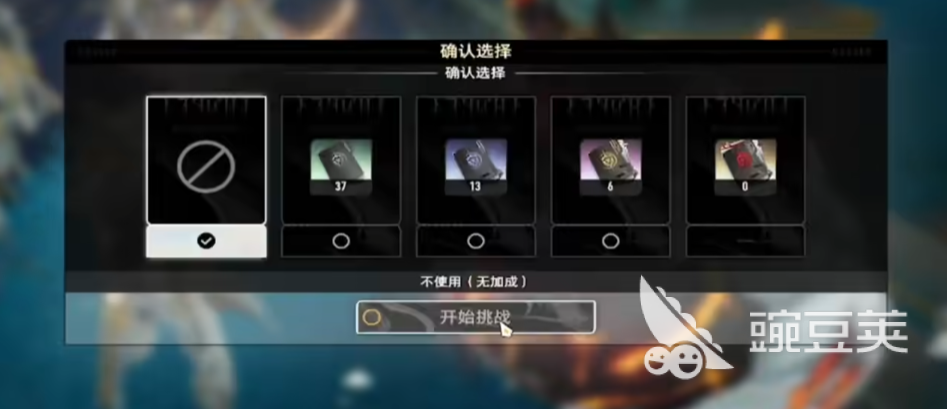 二重螺旋有自动战斗吗 二重螺旋可以挂机自律吗