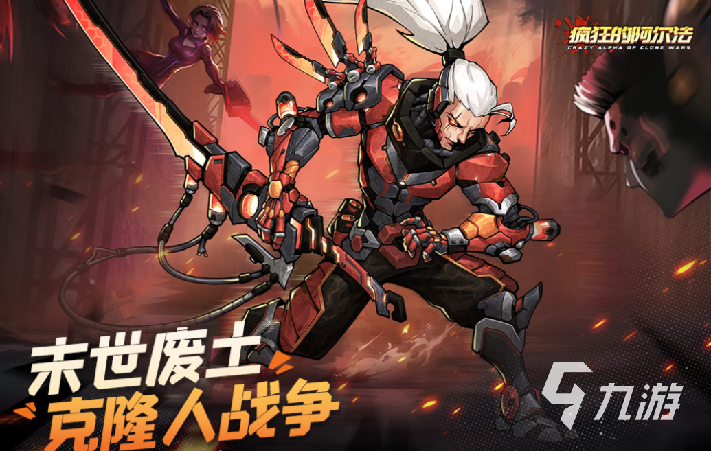 疯狂的游戏下载合集 经典的疯狂游戏有哪些2025