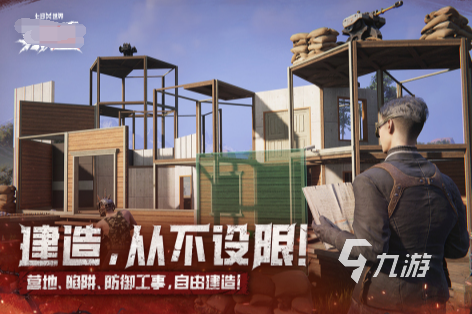 模拟游戏中文版下载推荐2025最好玩的模拟类手游大盘点