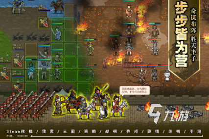 流行的单机游戏大全免费分享 好玩的单机手游排行榜推荐2025