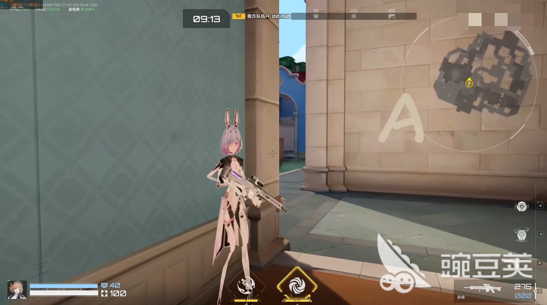 卡拉彼丘手游風曳鎮(zhèn)點位在哪 卡拉彼丘風曳鎮(zhèn)位置分享