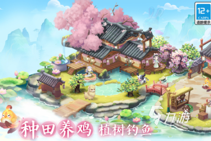 高人气的女性游戏合集 流行的女性游戏下载推荐2025