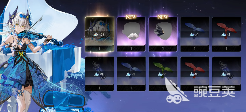 二重螺旋付費點有哪些 二重螺旋付費點介紹