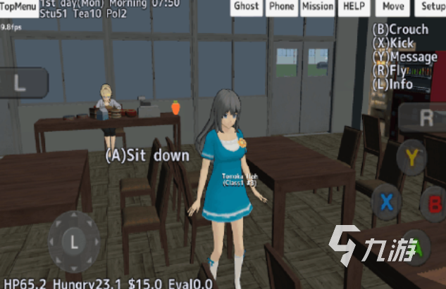 热门的乡村教师游戏下载合集 经典的学校游戏有哪些2025