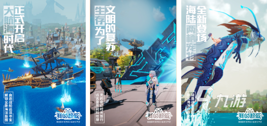 高人氣的完美手游分享 好玩的完美旗下游戲盤點(diǎn)2025