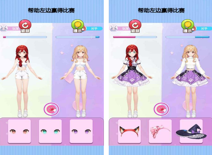 免费的设计游戏有哪些 2025流行的设计游戏排行截图