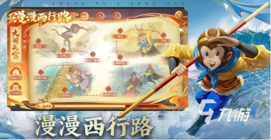 装备有特效的手机游戏有什么 耐玩的装备有特效手游排行2025