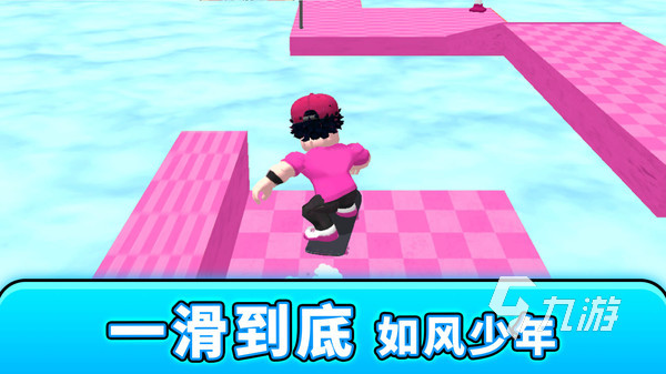 很老的一款滑雪游戏在哪里 2025不错的滑雪游戏榜单