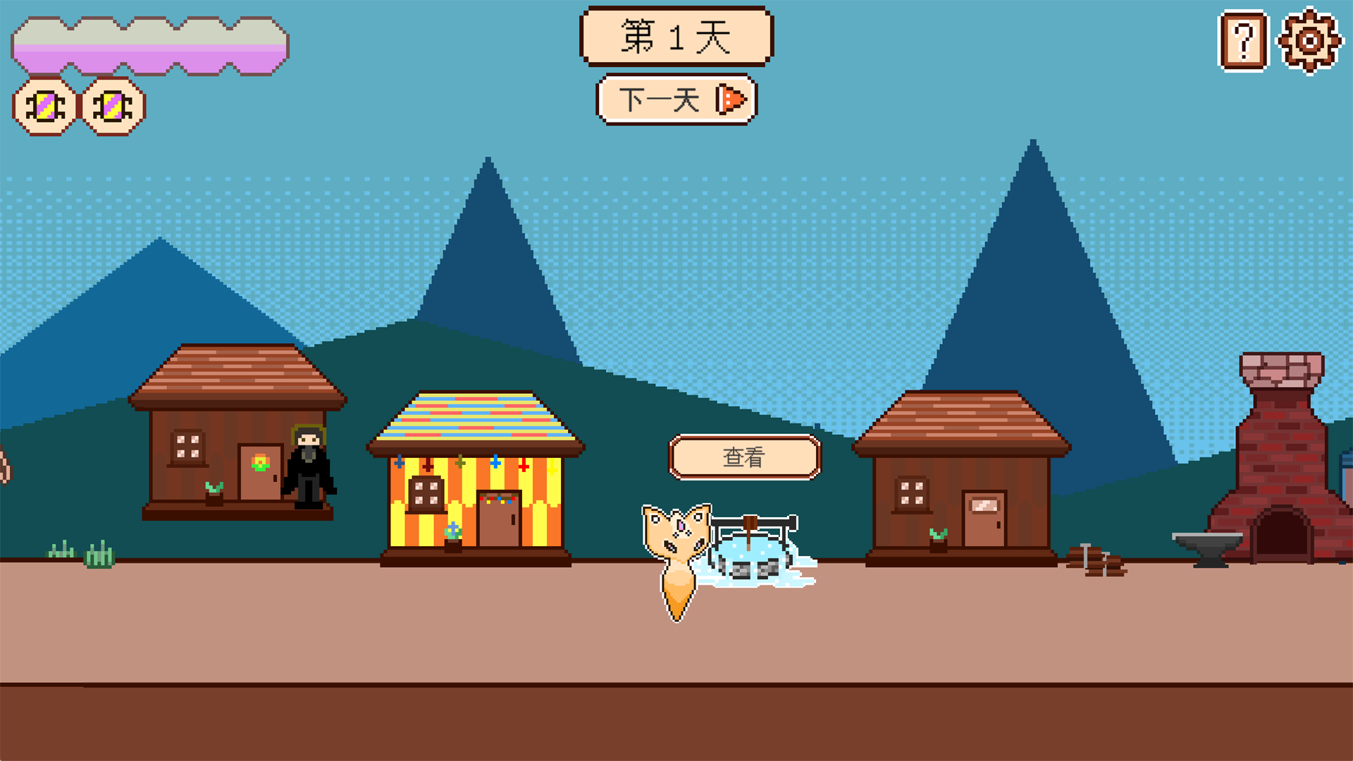 故障小鎮(zhèn)什么時(shí)候出 公測(cè)上線時(shí)間預(yù)告