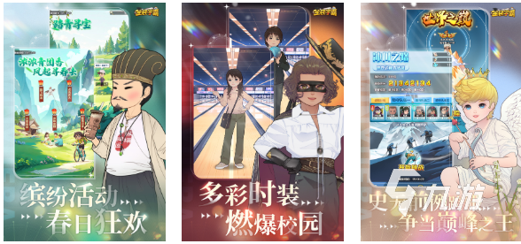 热门的乡村教师游戏下载合集 经典的学校游戏有哪些2025