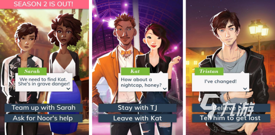 好玩的韩国恋爱游戏在哪里下载2025受欢迎的恋爱手游推荐