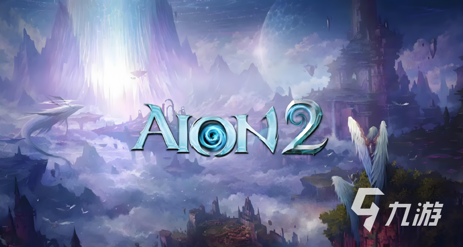 永恒之塔2加速器推荐:高性价比好用加速工具盘点