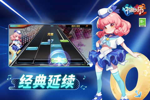 手機(jī)上最早的網(wǎng)游有哪些 經(jīng)典網(wǎng)絡(luò)手游盤點(diǎn)2025