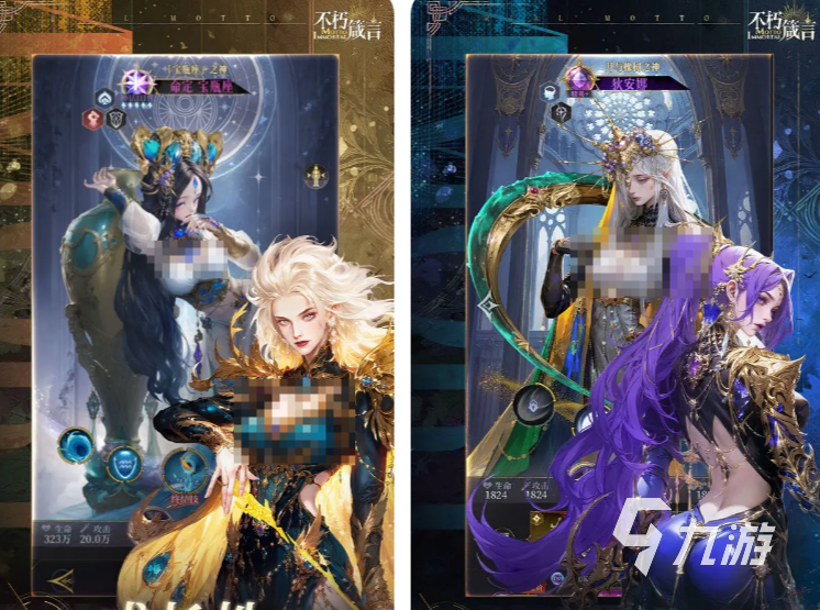 9月份公测的手游有哪些 2025流行的手游排行榜