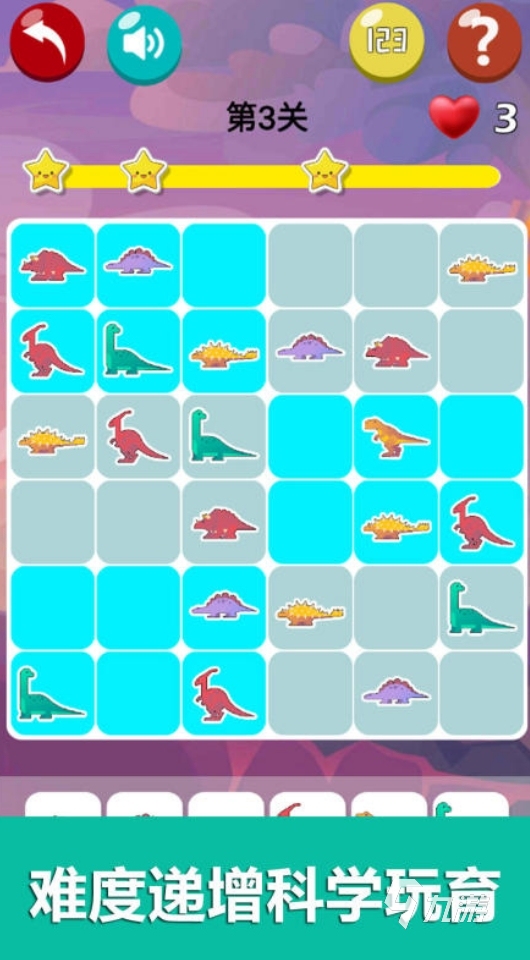 儿童益智游戏脑力训练游戏大全 2025有意思的儿童益智手游合集