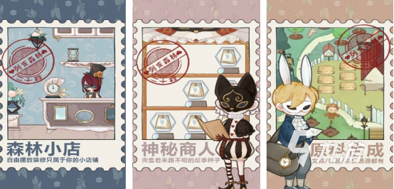 有趣的自然游戏有哪些2025流行的自然手游下载分享