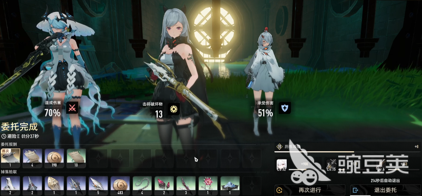 二重螺旋有电脑版吗 二重螺旋用的什么引擎