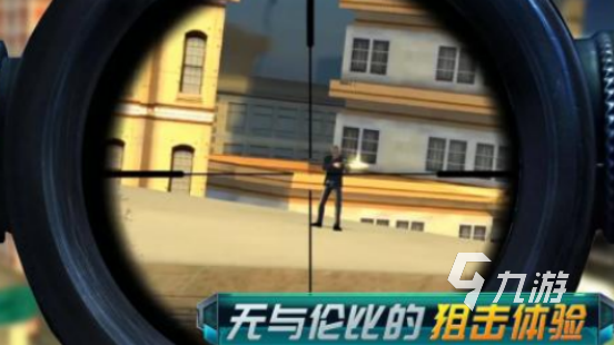 单机fps游戏有哪些2025受欢迎的fps手游大全