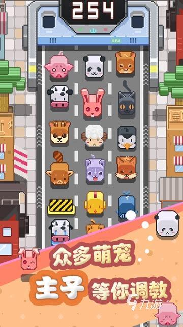 有没有情侣在房间里面适合玩的游戏推荐 2025好玩的情侣游戏分享