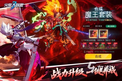 2025流行的跆拳道游戏榜单 好玩的跆拳道游戏下载